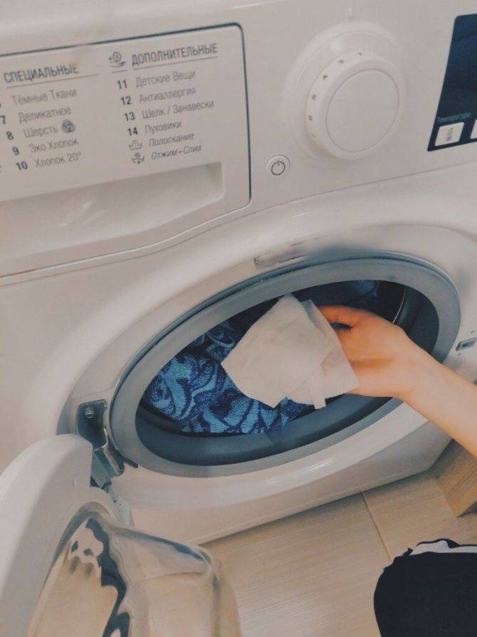 Как стирать и отбеливать белье аспирином в стиральной машине
