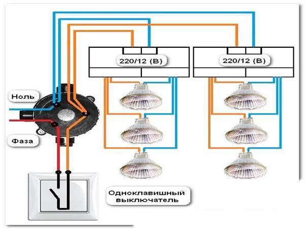 Схема подключения галогенной лампы