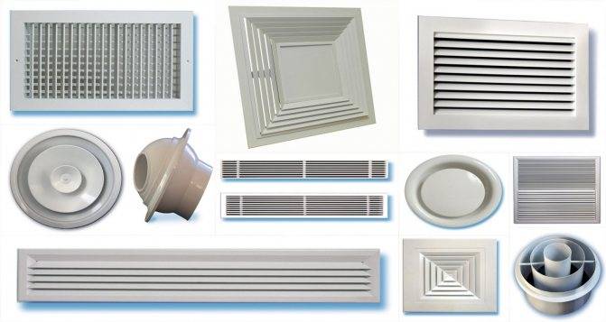 Вентиляционный диффузор - типы, особенности и особенности монтажа | инред: инженерные решения дома