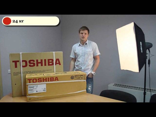 Топ-7 сплит-систем toshiba: обзор лучших предложений на рынке + на что смотреть перед покупкой