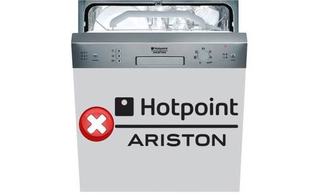 Неисправности посудомоечной машины hotpoint-ariston: их устранение. коды ошибок посудомойки без дисплея. ошибка 11 и 5, f15 и другие