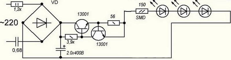 Схема светодиодной лампы: устройство простейших драйверов