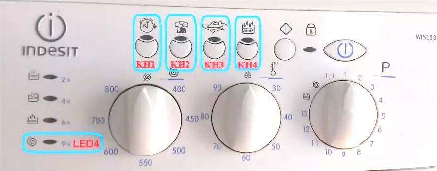 Ошибки индезит без дисплея. Стиральная машина Индезит wisl 105 коды ошибок. Коды ошибок стиральных машин Индезит wisl 83. Коды ошибок стиральной машины Индезит wisl 103. Стиральная машина Индезит wisl 83 ошибки.