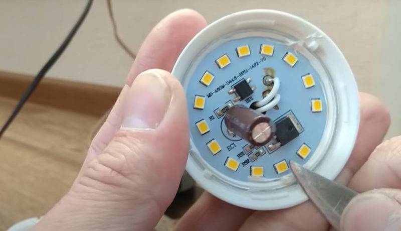 Ремонт светодиодных светильников своими руками - советы электрика - electro genius