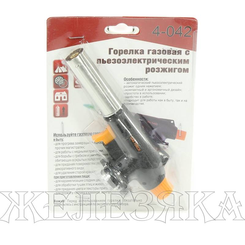 Ремонт газовых горелок своими руками - клуб строителей