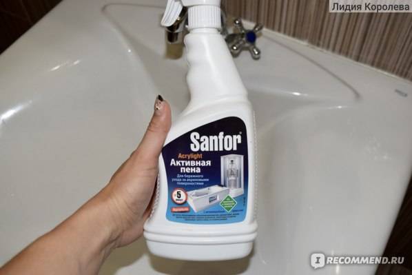 Лучшее чистящее средство для ванны: рейтинг проверенных на практике составов для чистки сантехники