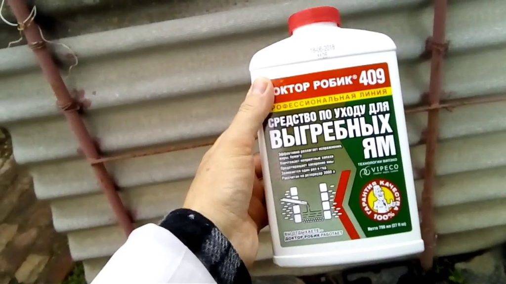 10 лучших средств для выгребных ям - рейтинг 2021